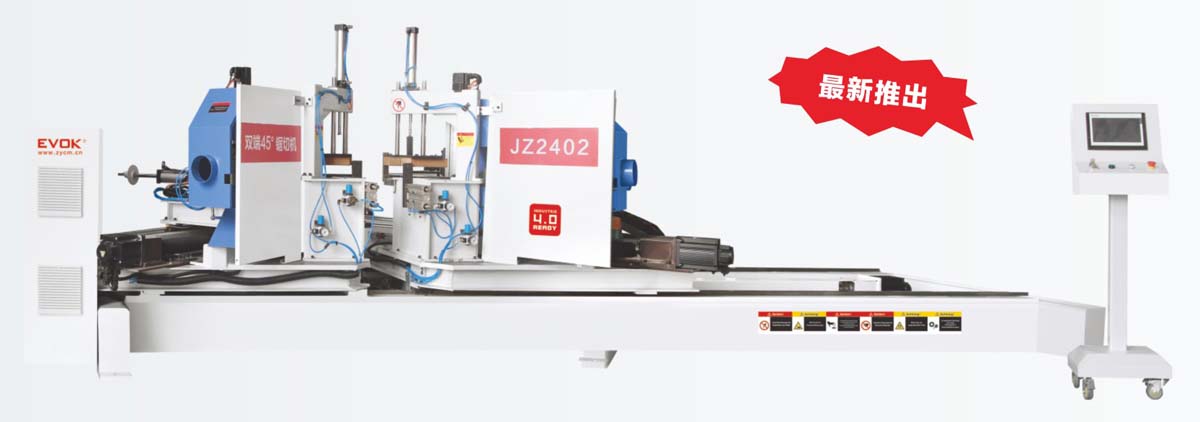 JZ-2402.jpg JZ-2402.jpg